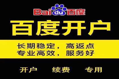 抖音信息流广告的投放技巧：精准触达目标用户